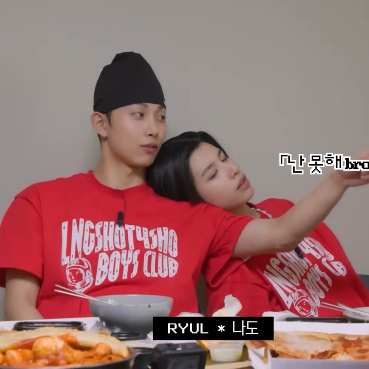 dorichan🍭 tweet media