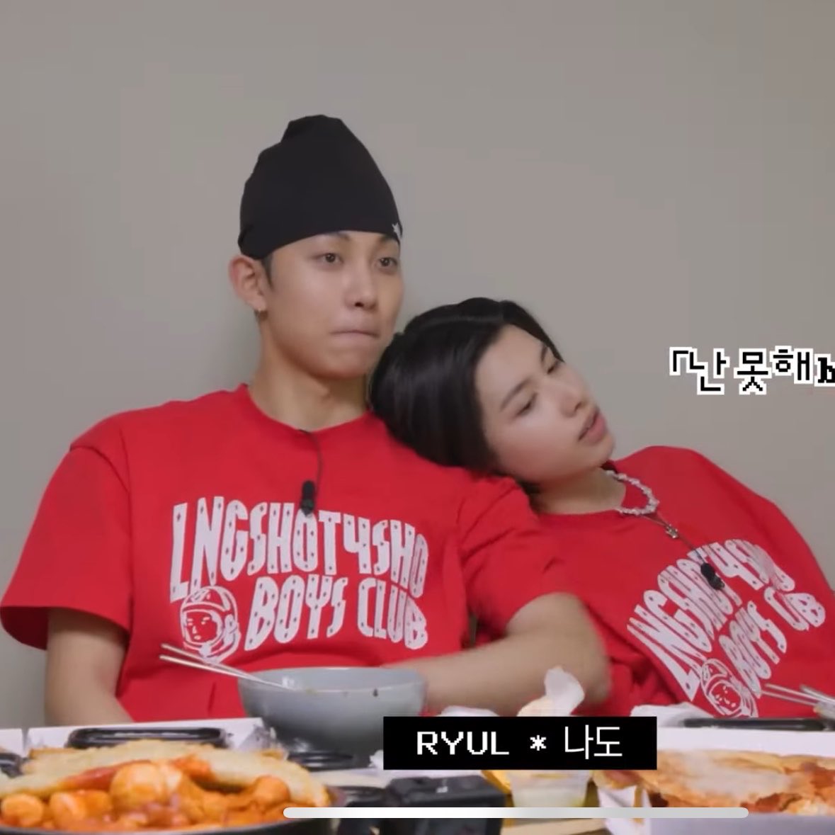 dorichan🍭 tweet media