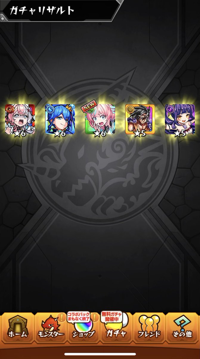 †VAROXAS†=ヴァロ tweet media