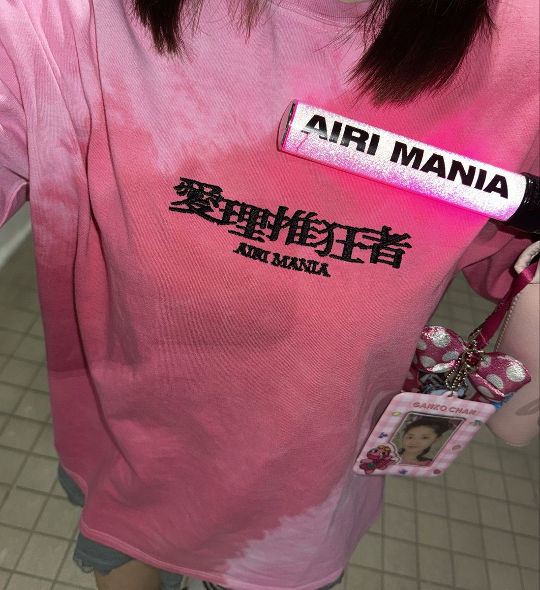 あかねちゃん tweet media