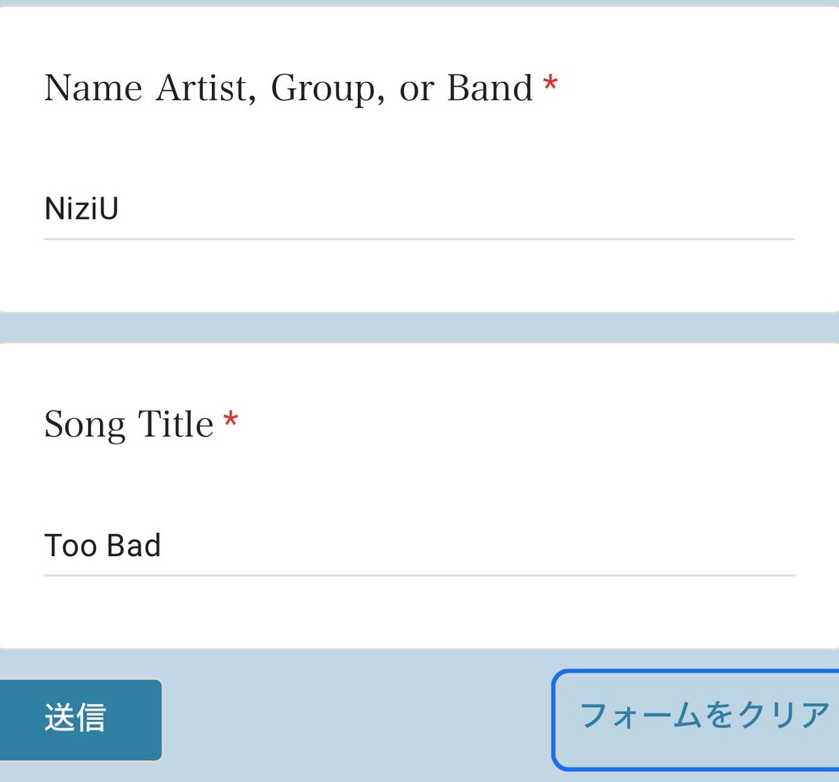 ★月　🌷🌈(NiziUを国立に！) tweet media