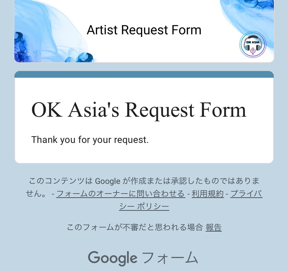 ★月　🌷🌈(NiziUを国立に！) tweet media