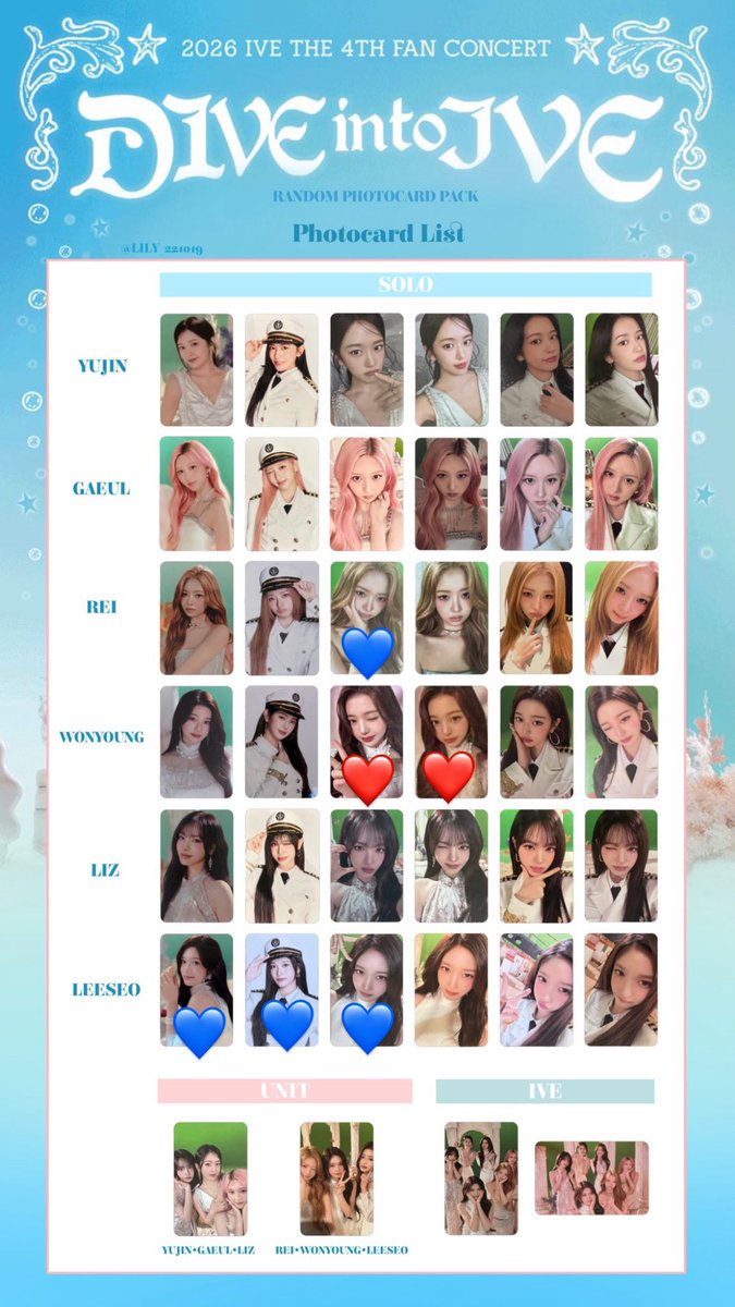 슈팅스타 tweet media