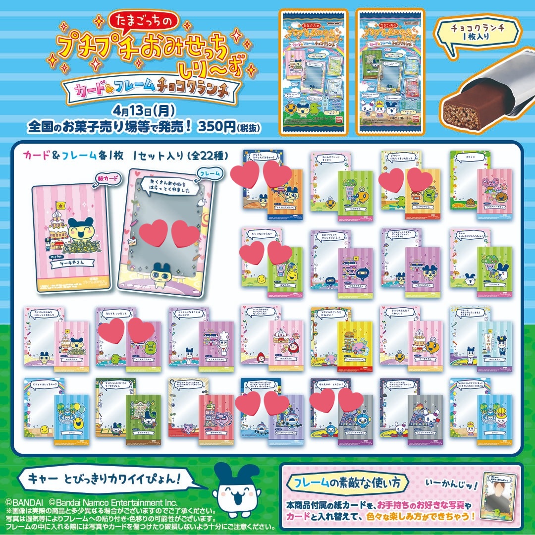 alale🕊️👾😎 tweet media