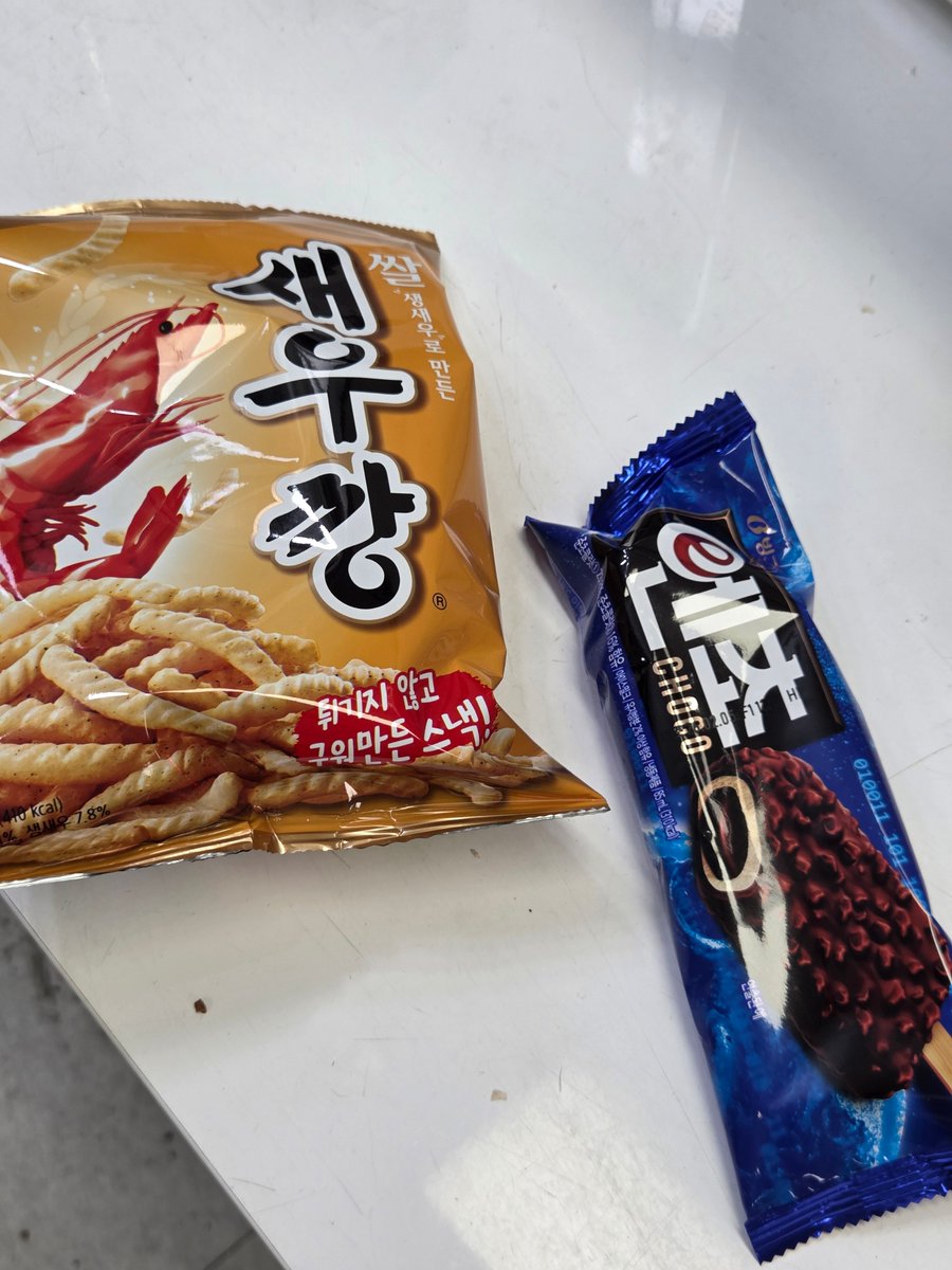 둥☁️ tweet media