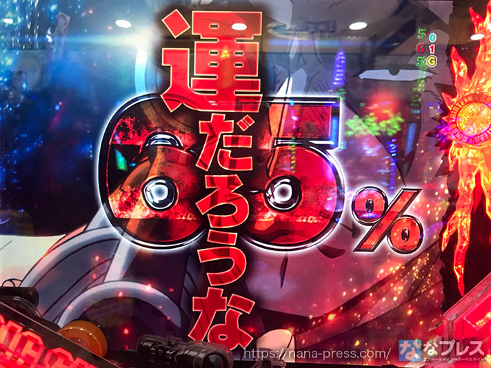 スイッチ tweet media