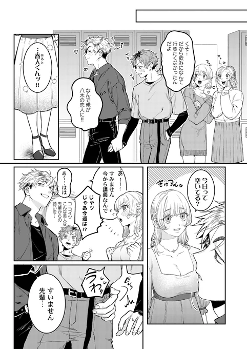 (2/5) 