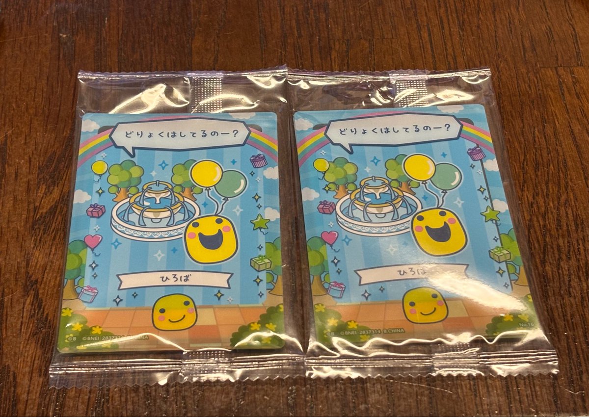 ゆ tweet media