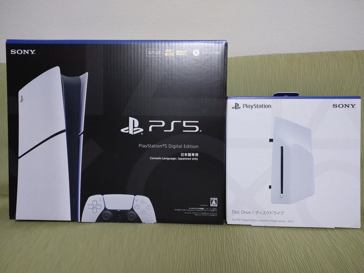 リアルのお知り合いで誰かPS5買う予定の方いません？ 新品未開封のPS5 