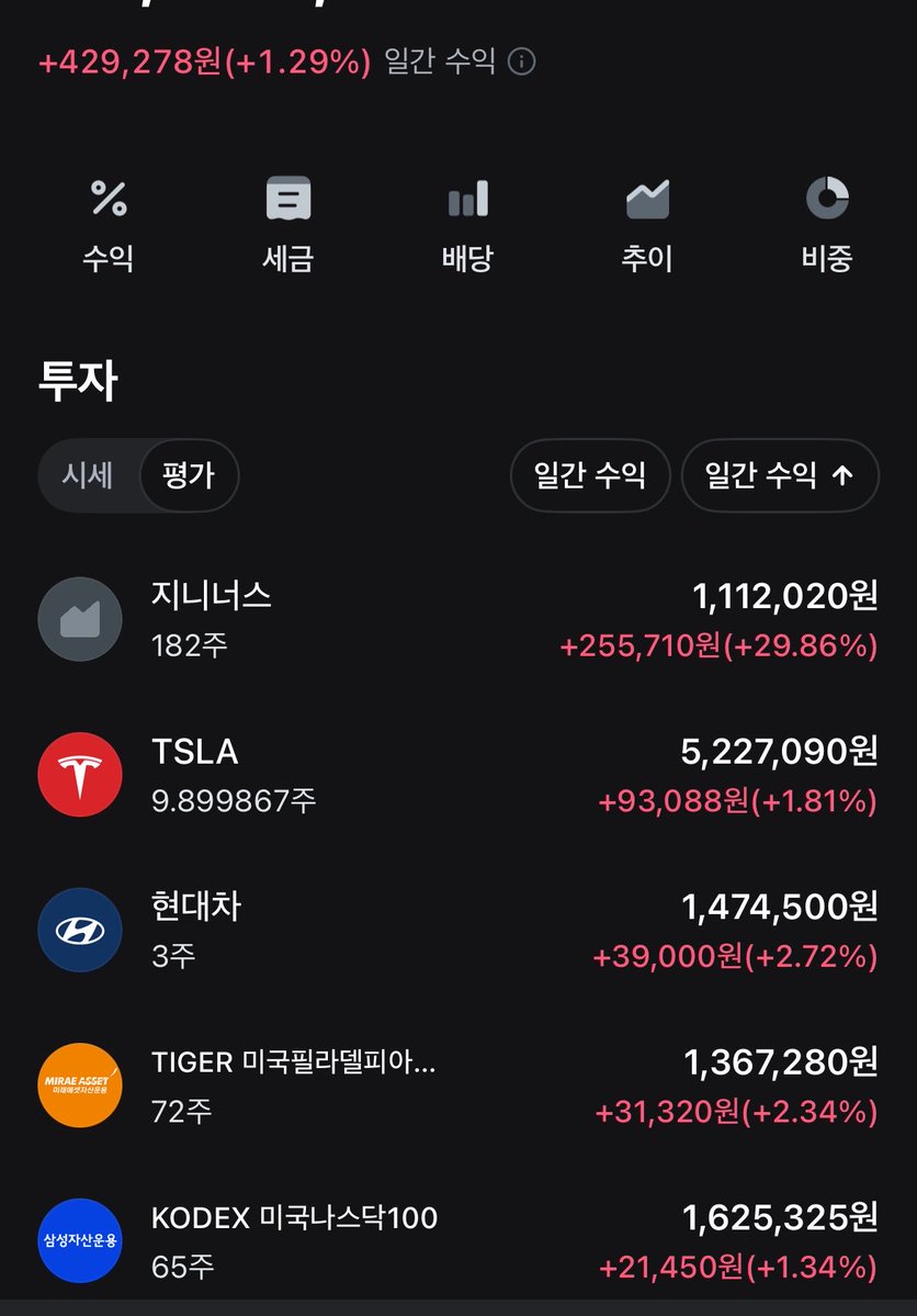 비해피 tweet media