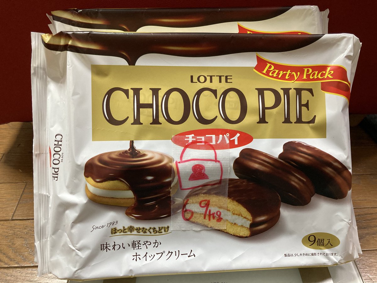 ケン🦍 tweet media