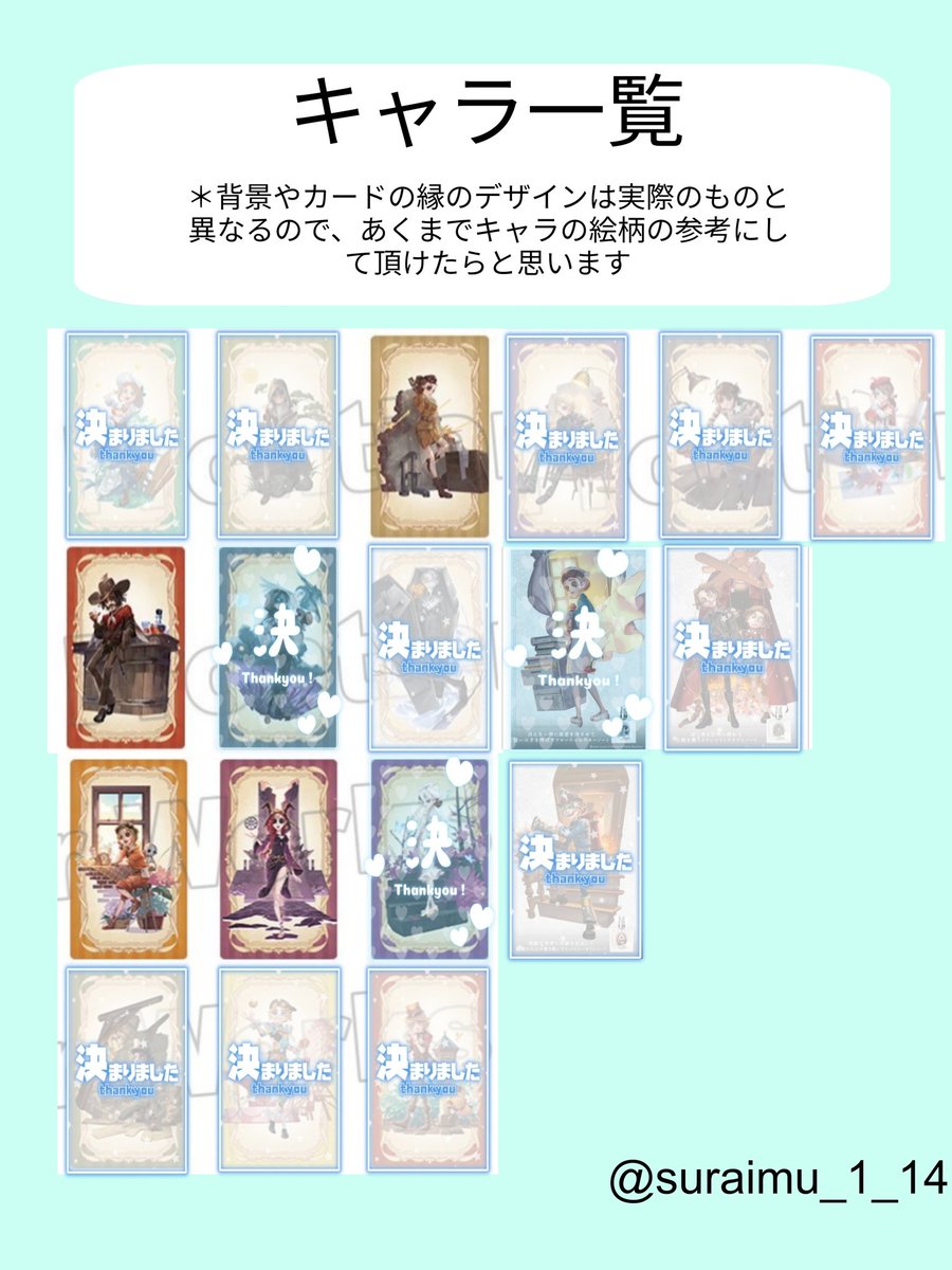ダル＠ tweet media