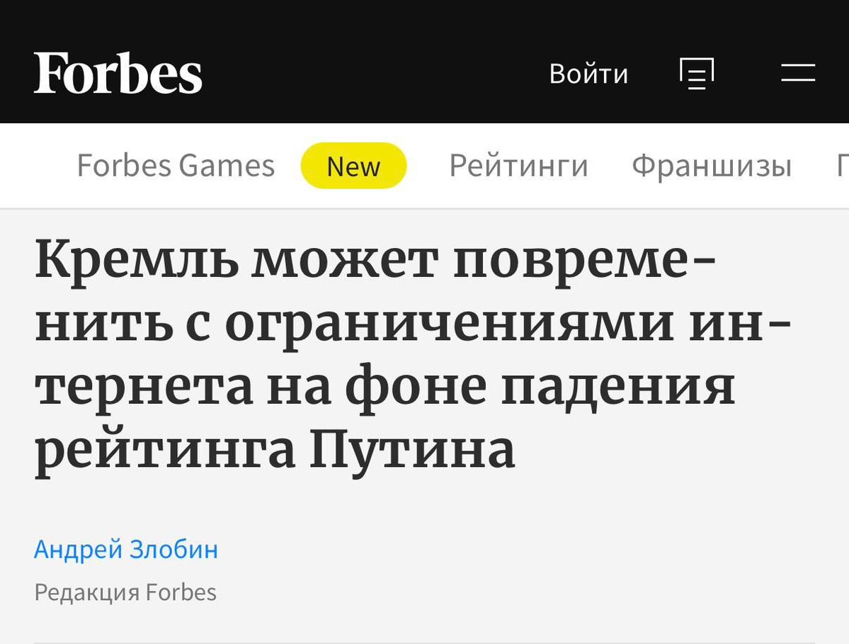 Durev VPN tweet media