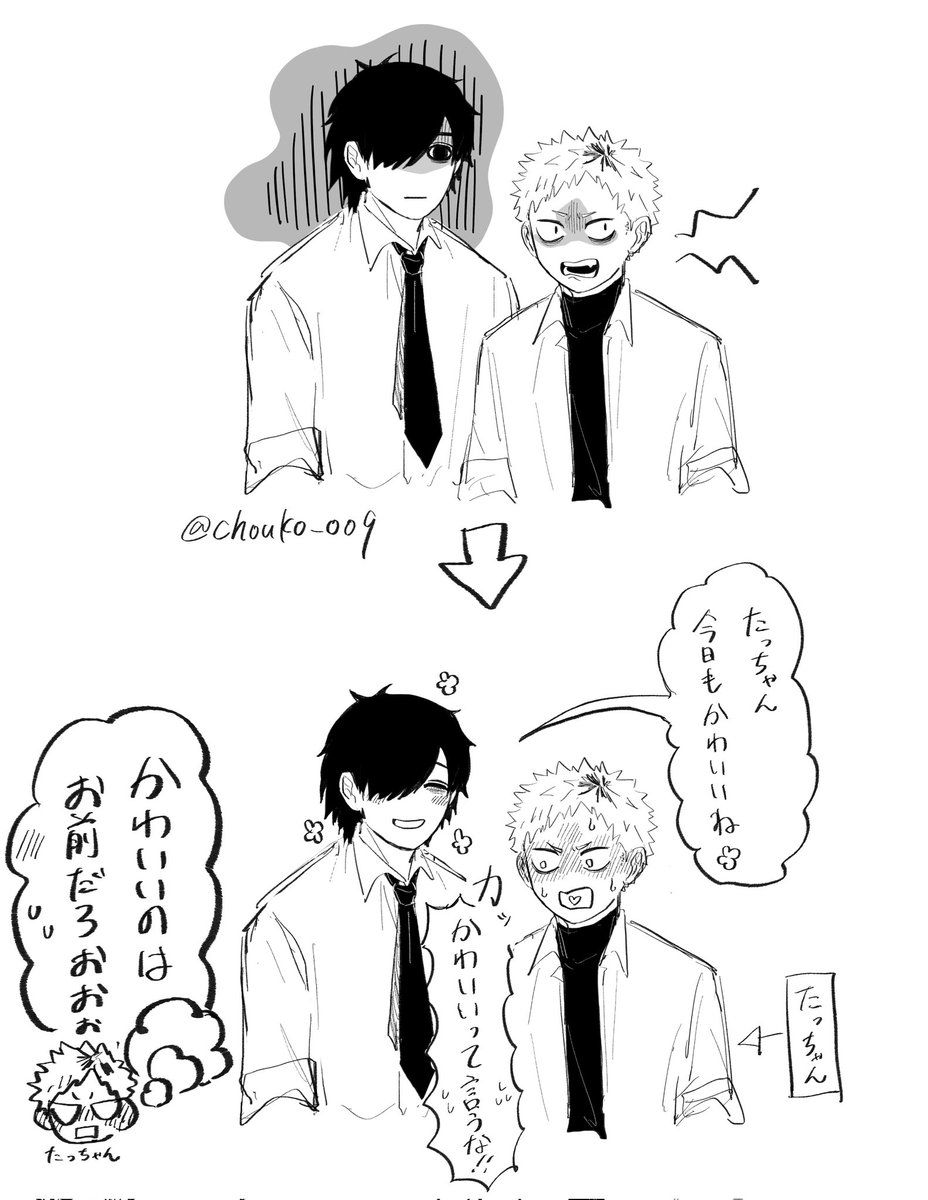 ﾁｮｳｺ tweet media