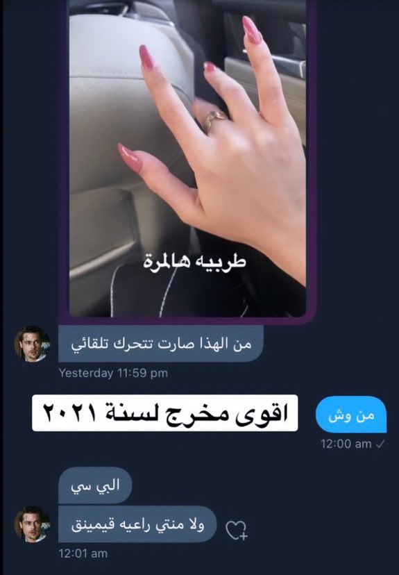 @Terminal tweet media