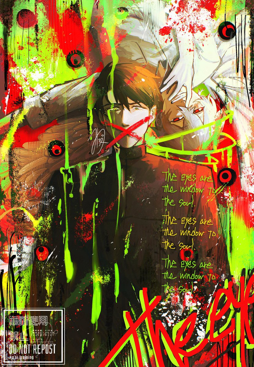 32°🌟COMITIA156【E24b】 tweet media