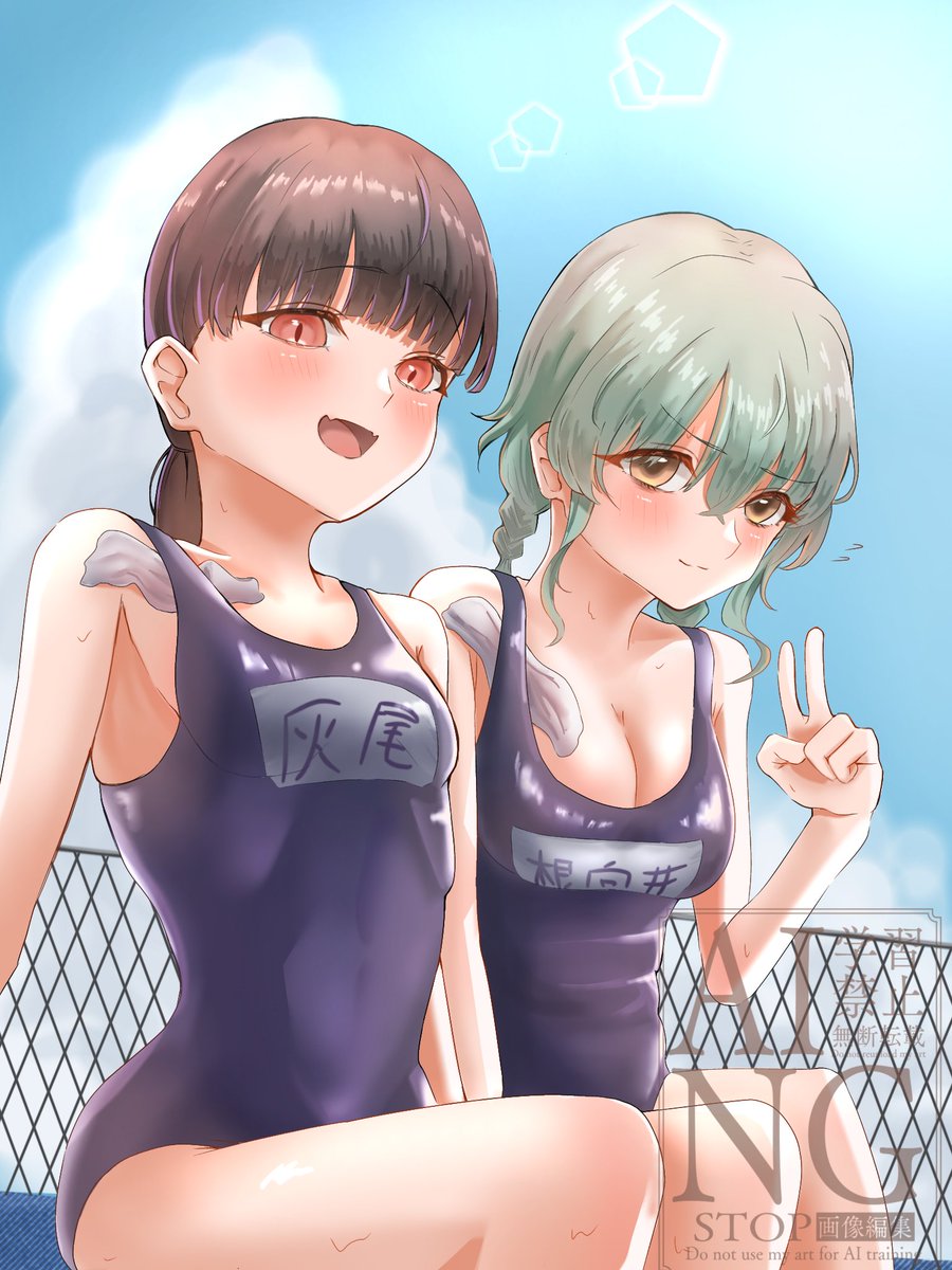 雫芽🌱💧 tweet media