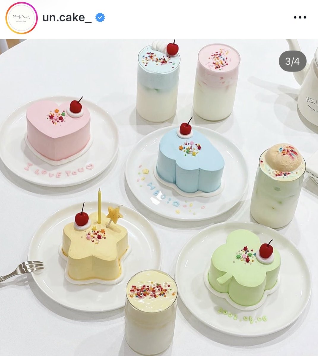 絶対un.cakeでこのお星様のケーキを食べるって決めた