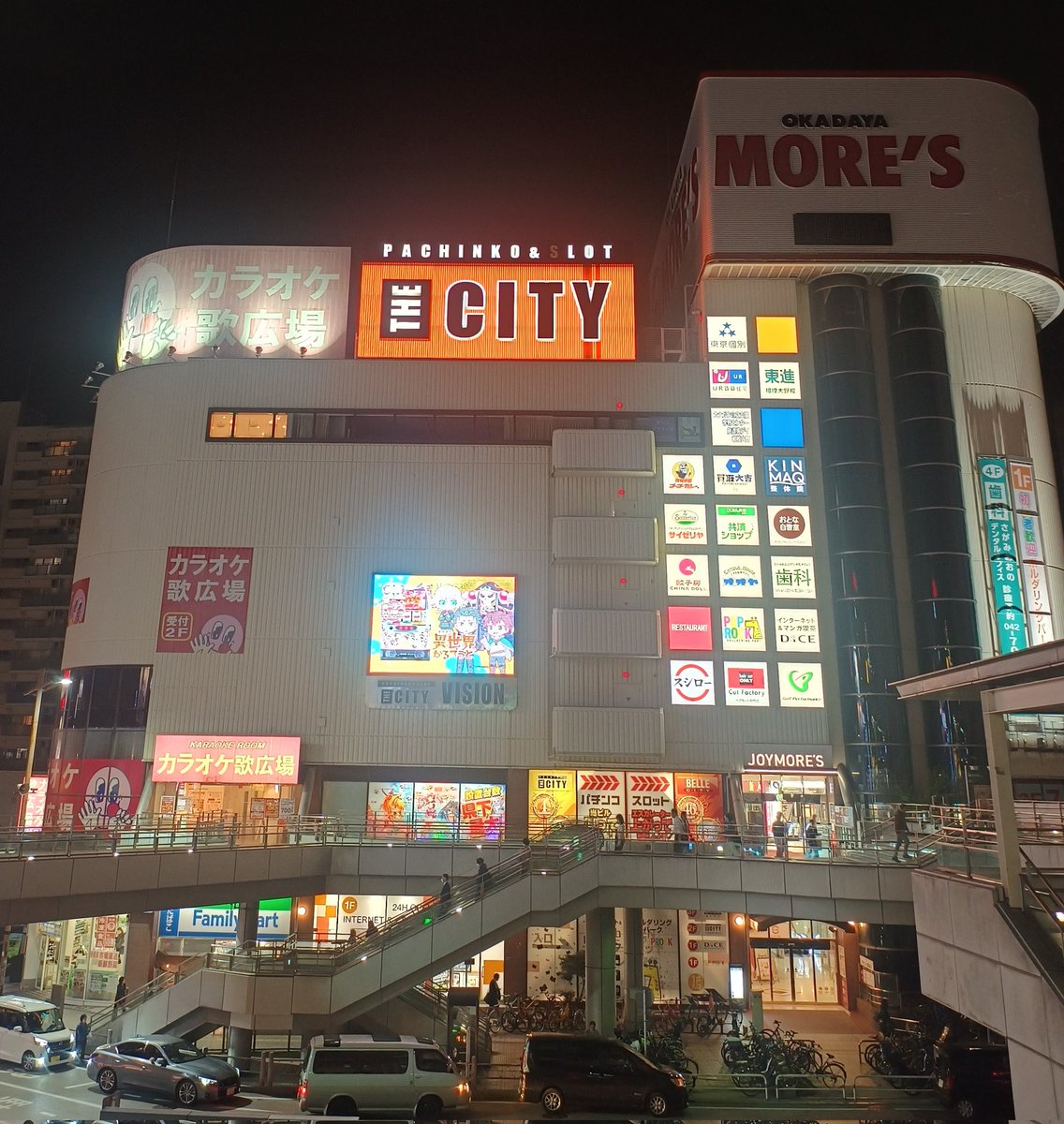 Toshio-i 🏁 tweet media