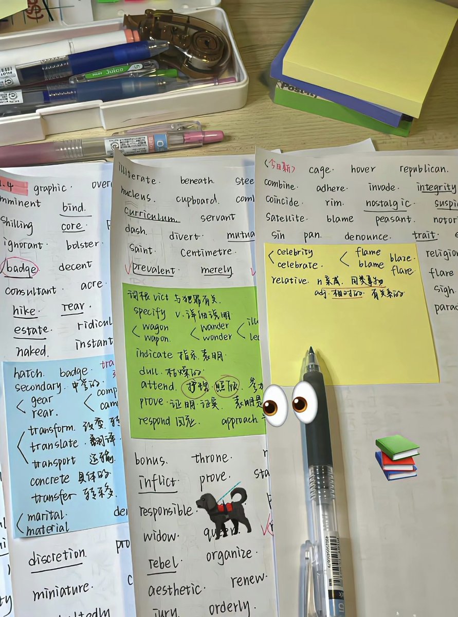 Patrick Honoré tweet media