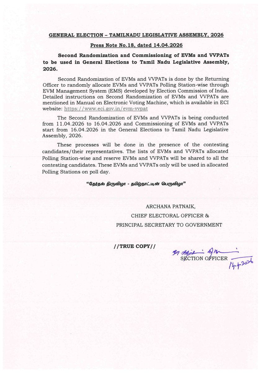 Chief Electoral Officer Tamil Nadu tweet media