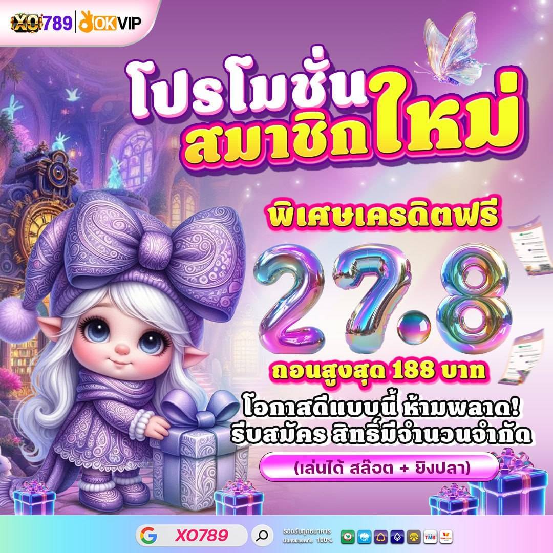 𝐍𝐄𝐖𝐏𝐑𝐎𝐒𝐋𝐎𝐓✗𝐎𝐊𝐕𝐈𝐏 tweet media