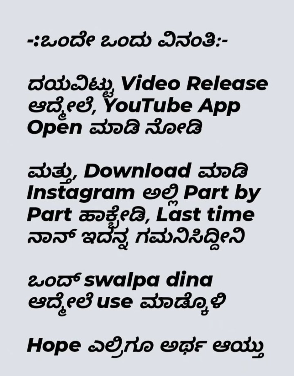 PixelPulse (@Shreyas_H333) / Posts / X