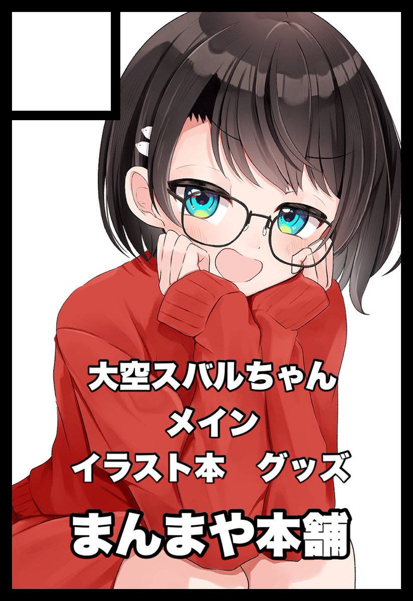 来世ぬこページ Kyoto National Museum KNM Collection Database