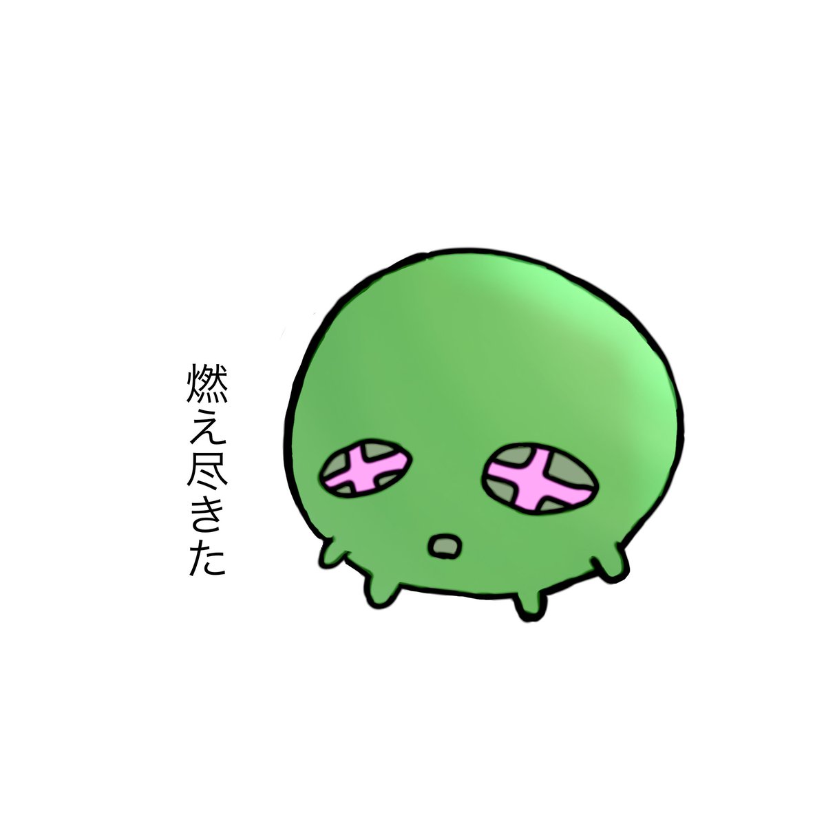 道野カレハ tweet media