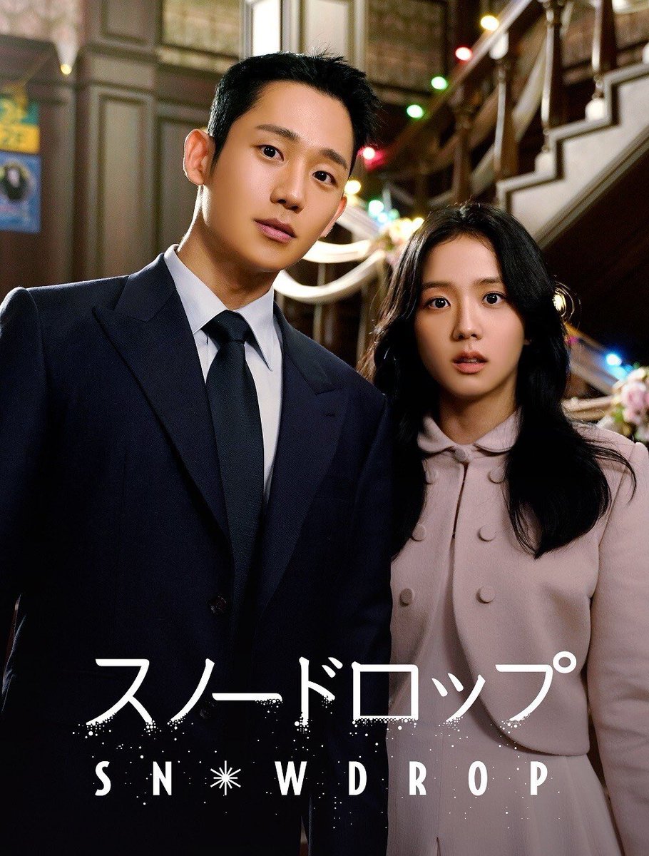 𝖧𝗂𝗇𝖺 tweet media