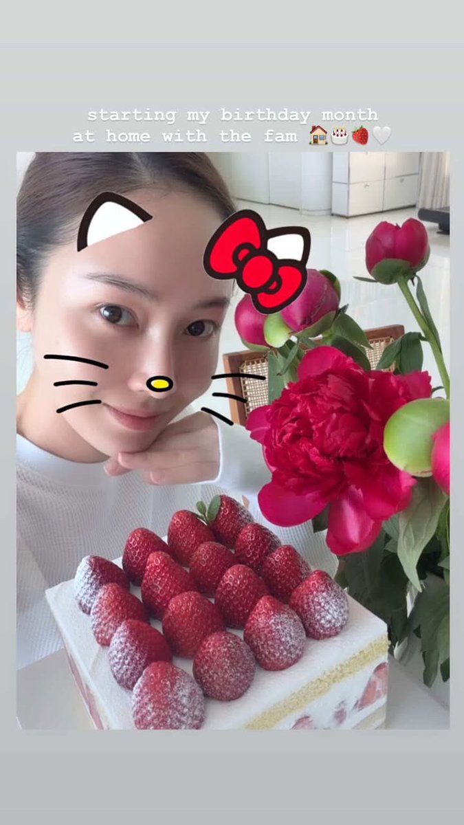 jsy489's tweet photo. 🍓 https://t.co/zPX9qB8yJL