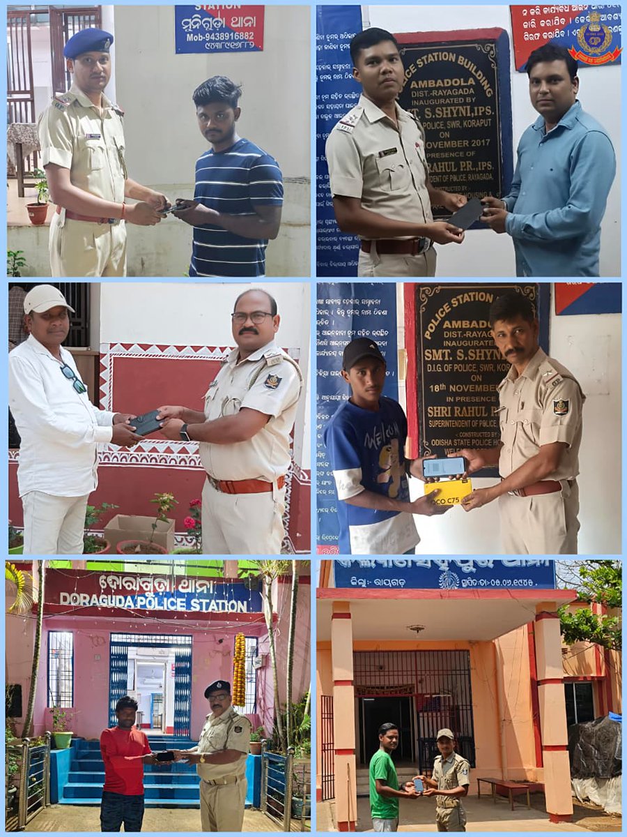 SP Rayagada tweet media