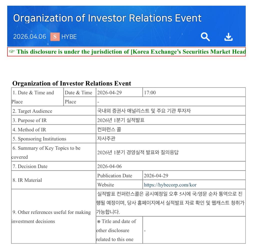 nanda OT7 🦇 tweet media