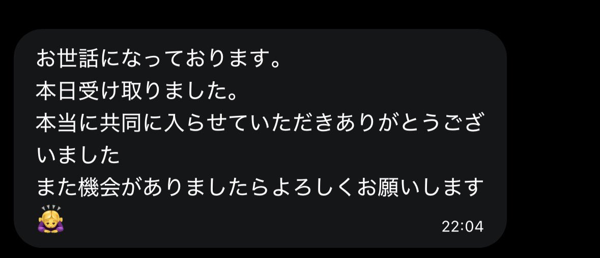 a_poporc's tweet photo. THESIN:VANISH https://t.co/DyE4MpkQs0