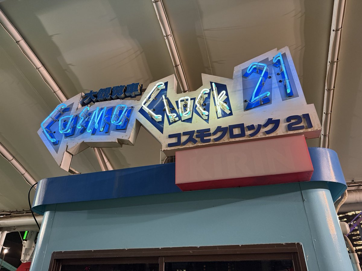 まいく@日本に帰りたい tweet media