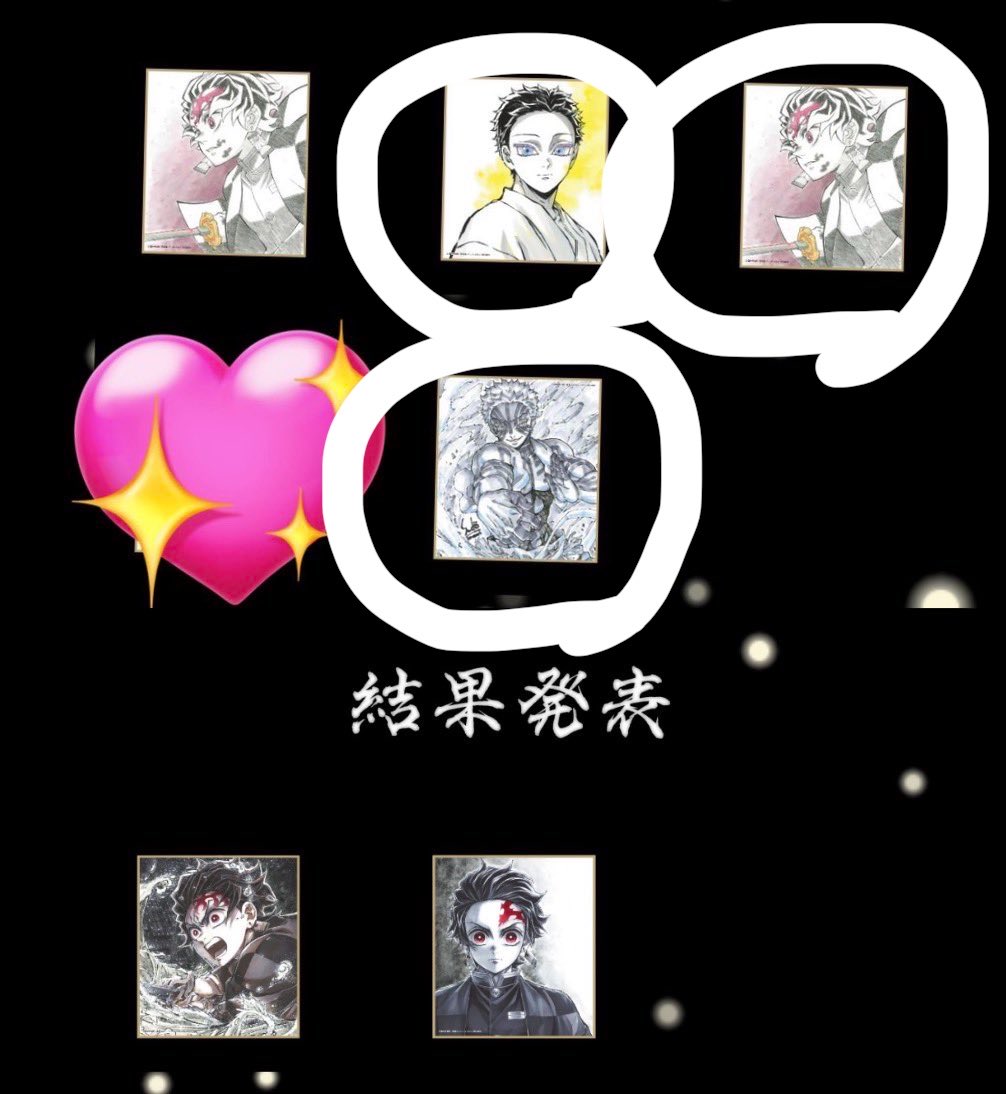 りと✨ tweet media