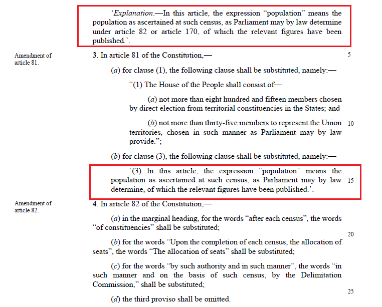 maadhyam_engage's tweet image. Devil is in the details!! - A mischief in the #Constitution (One Hundred Thirty First) Amendment Bill, in the name of #womenreservation, is to empower #Parliament to decide, from now on, which Census will be used for delimitation and how often delimitation will happen!

At