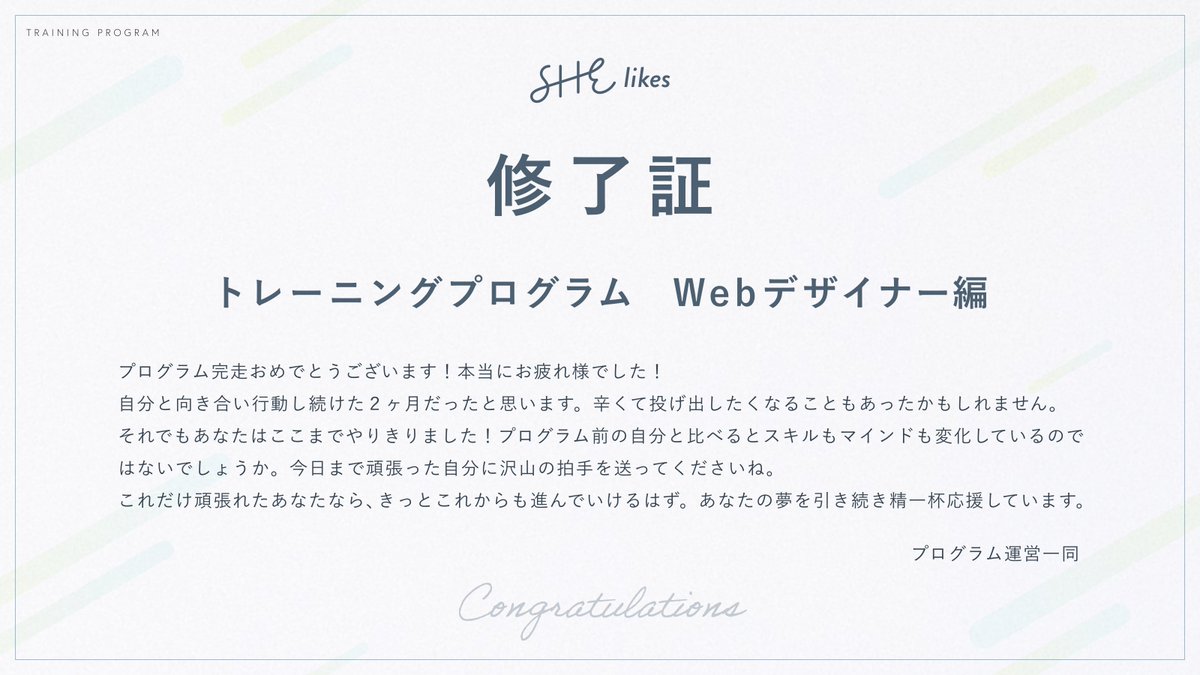 るりりん tweet media