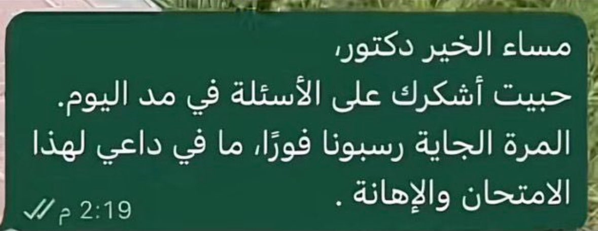 🫧. tweet media