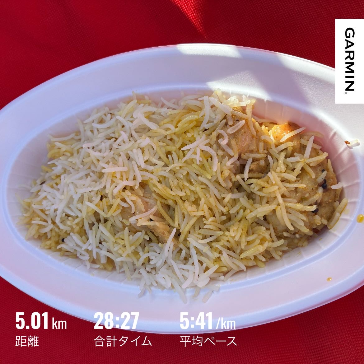 モンゴリアンチョップ@5/9みなかみ人犬同伴トレイル tweet media