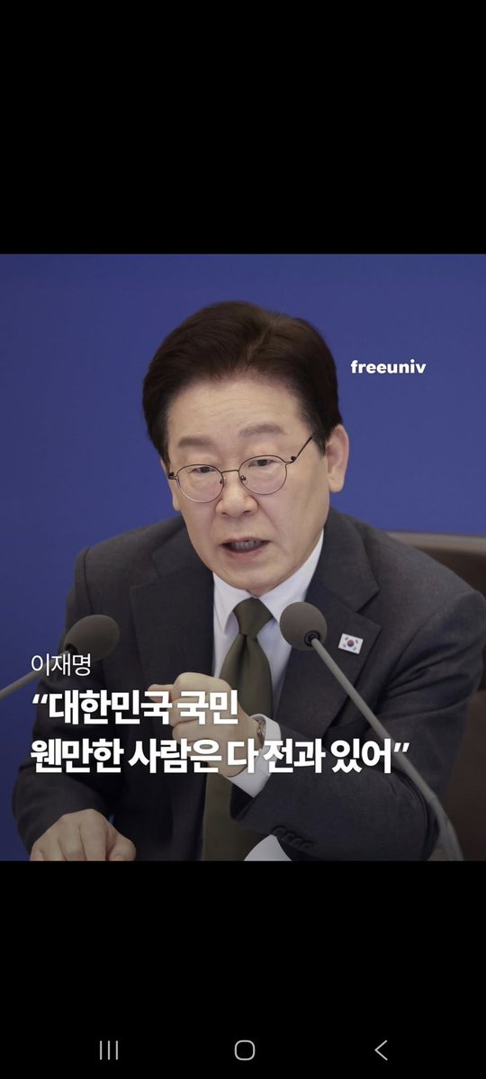 피카부 tweet media