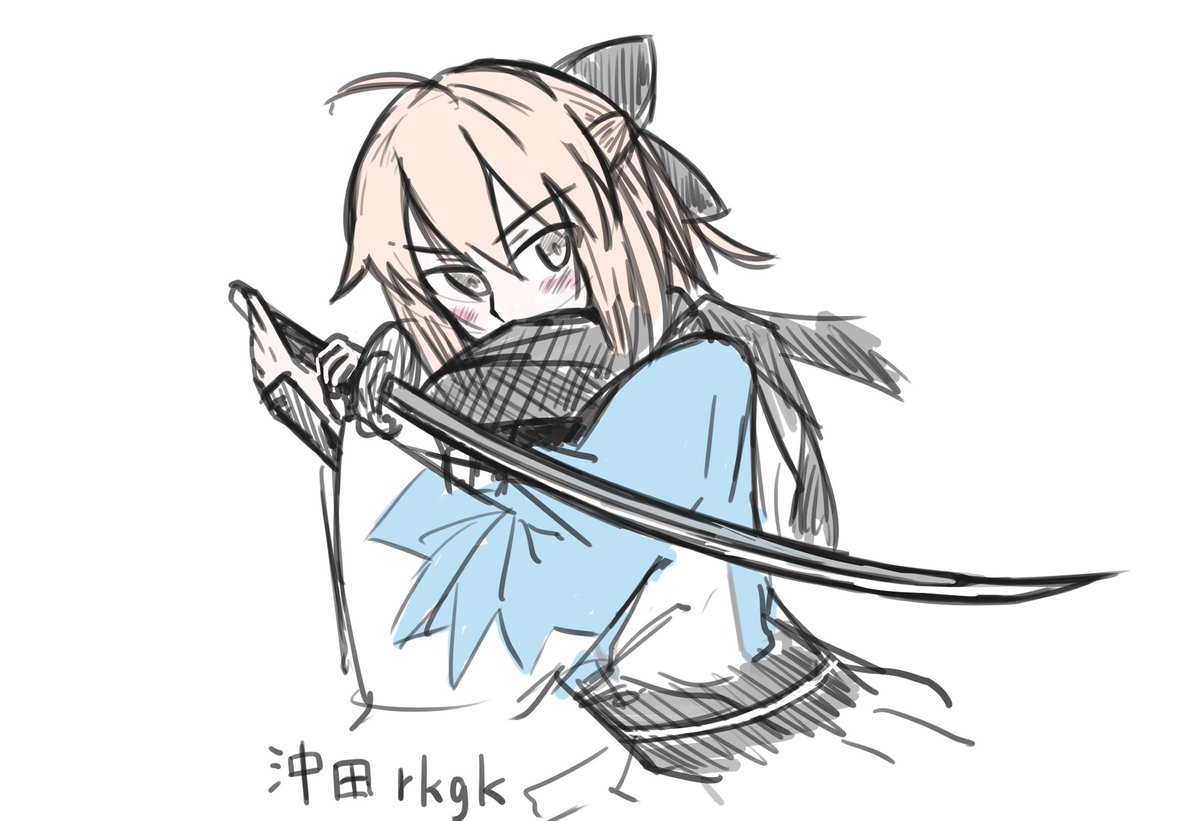 唐突に沖田描きたくなった ＃FGO