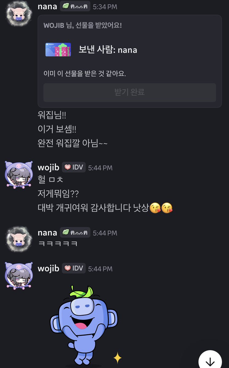 wojib tweet media