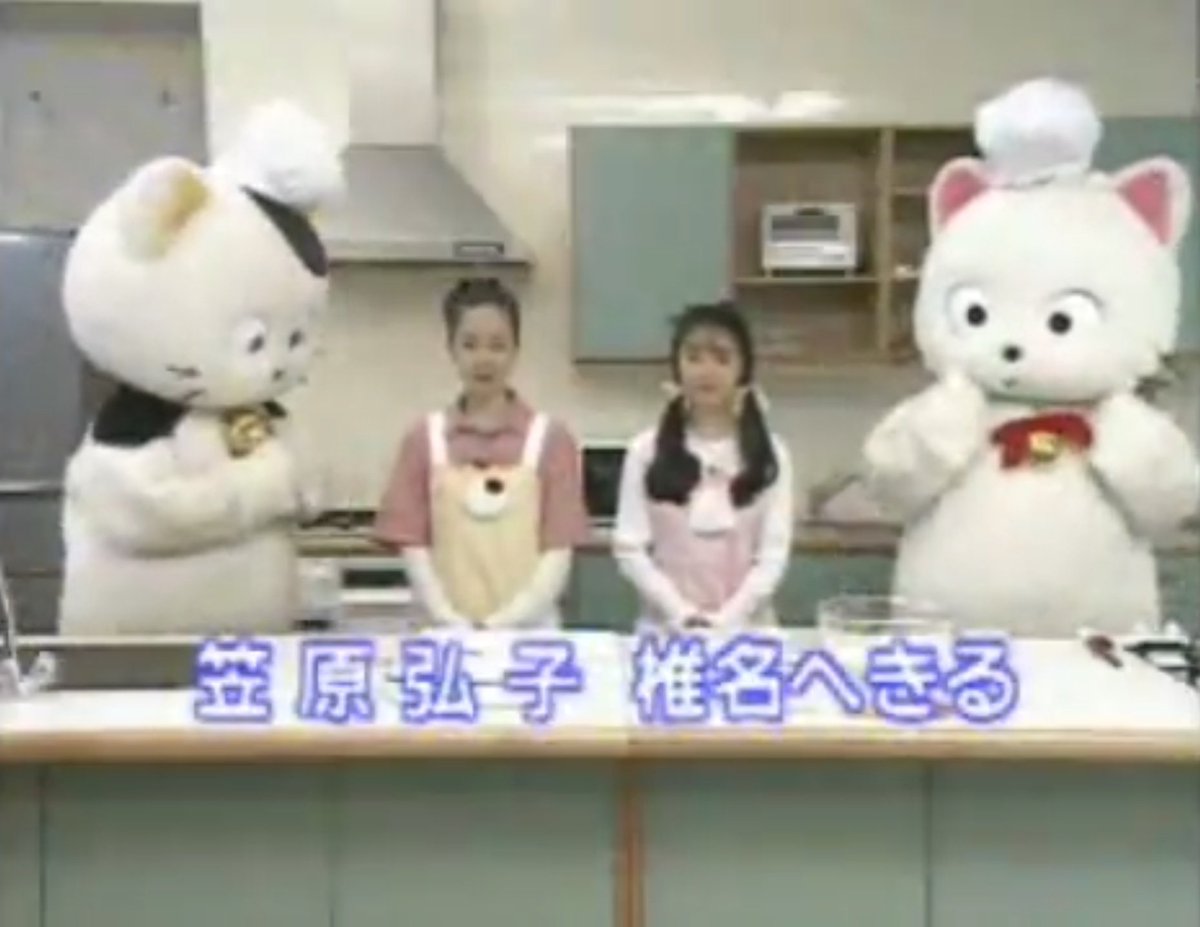 メチル基 tweet media