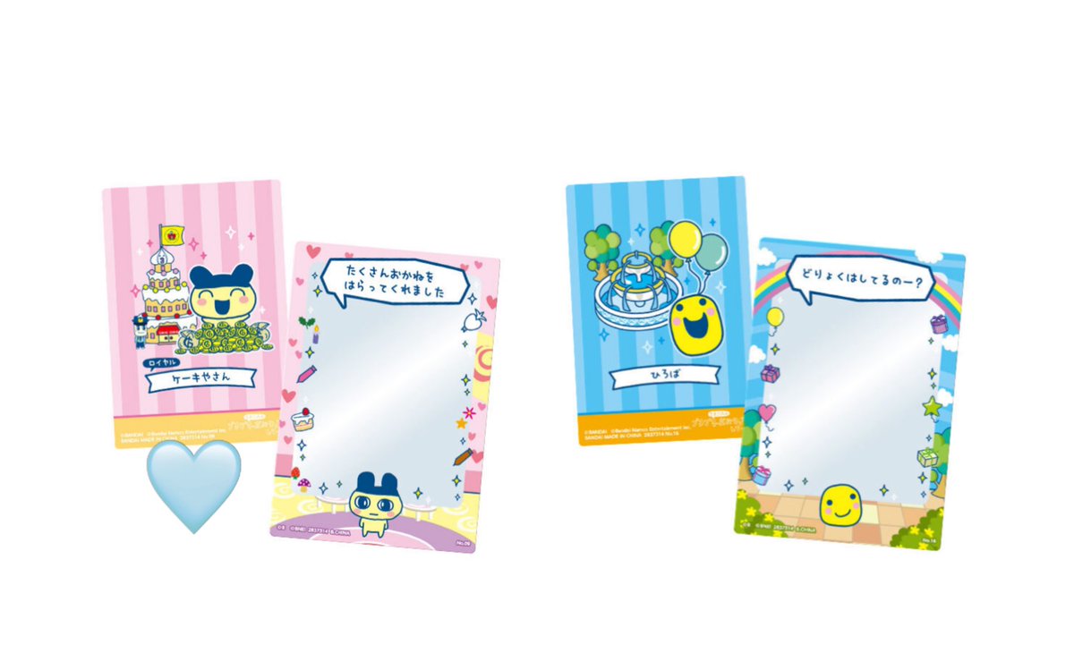 ちい🐾 tweet media