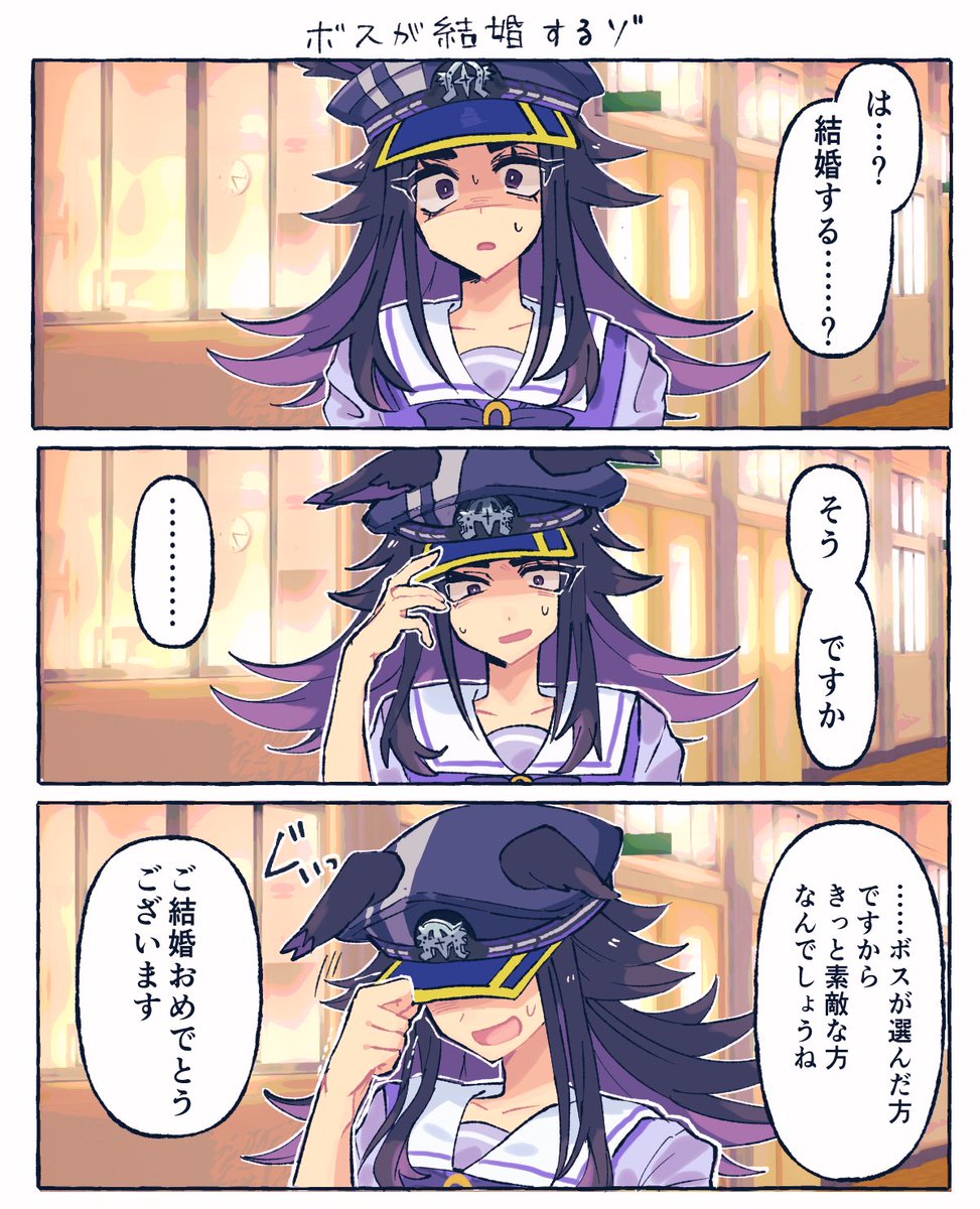 ちゃんアミ tweet media