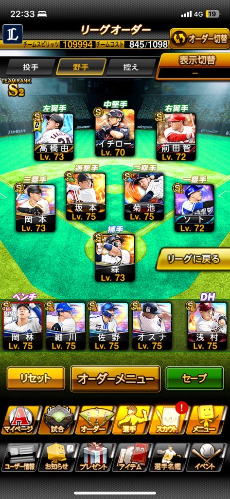 サリー tweet media