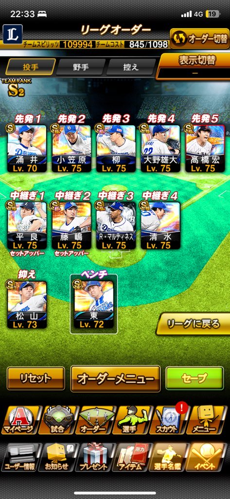 サリー tweet media