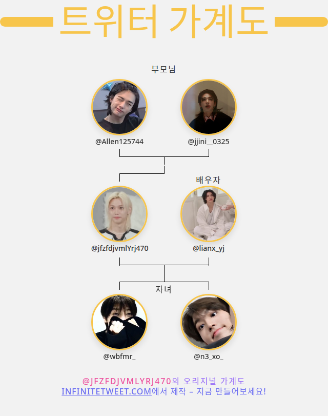 뽁뽀기🐤 tweet media