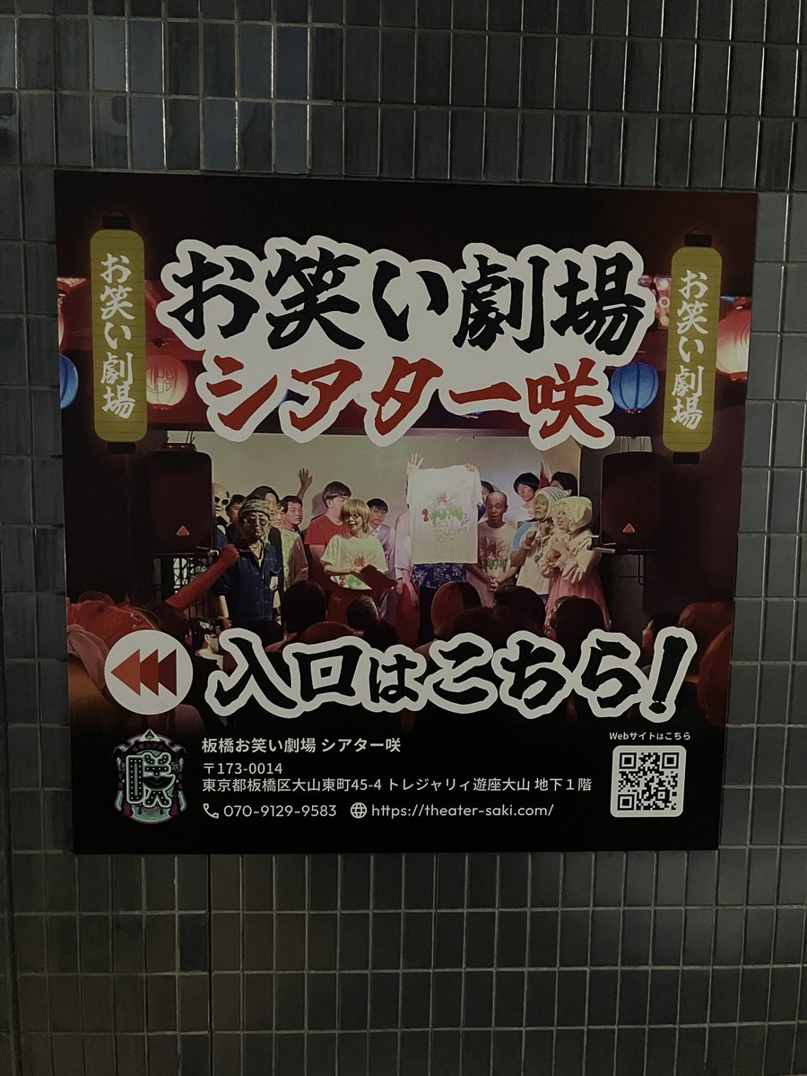 歌人 枡野浩一（芸名「歌人さん」） tweet media